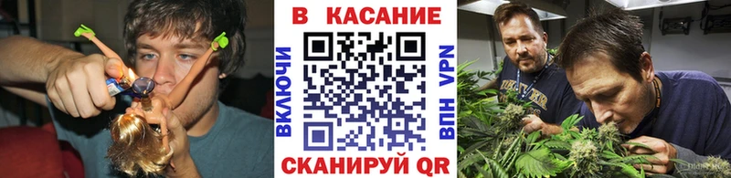 Что такое Дальнереченск A PVP Меф Гашиш МАРИХУАНА