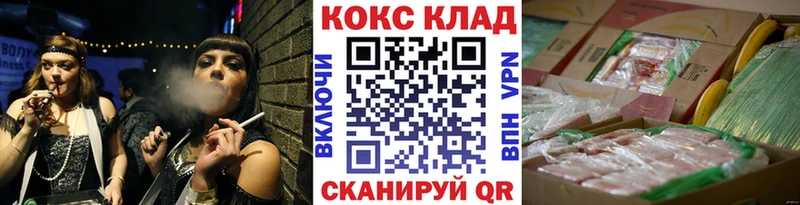 Кокаин Перу  MEGA маркетплейс  Дальнереченск  где продают наркотики 