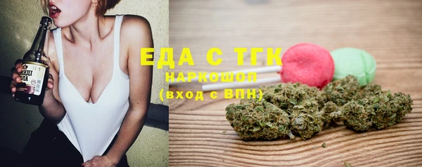 прущие крисы Горняк