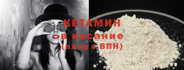 jwh Лагань