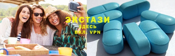 тгк Кукмор