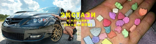 не бодяженный Ладушкин