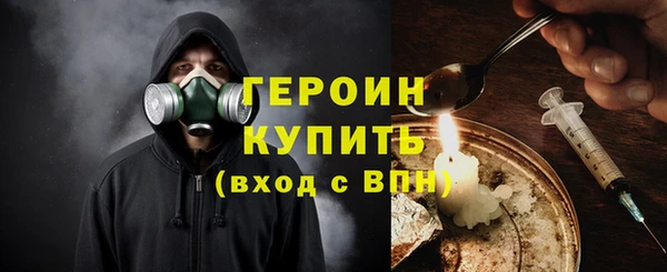 прущие крисы Горняк
