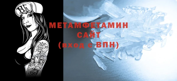 МДПВ Горно-Алтайск