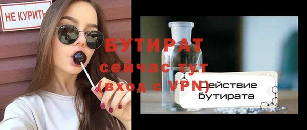 не бодяженный Ладушкин