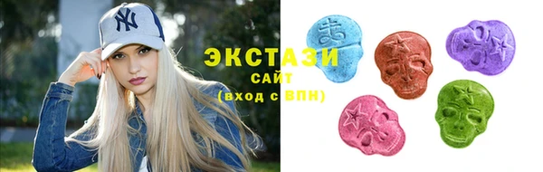 не бодяженный Ладушкин