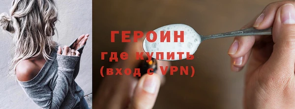 jwh Лагань