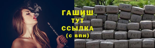 jwh Лагань