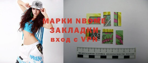 spice Лабытнанги