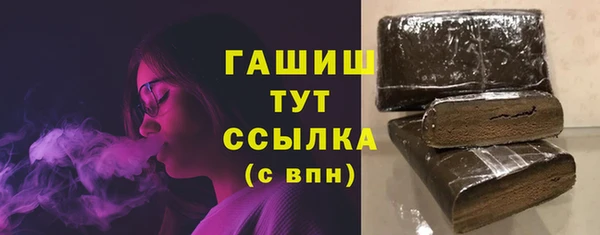 МДПВ Горно-Алтайск
