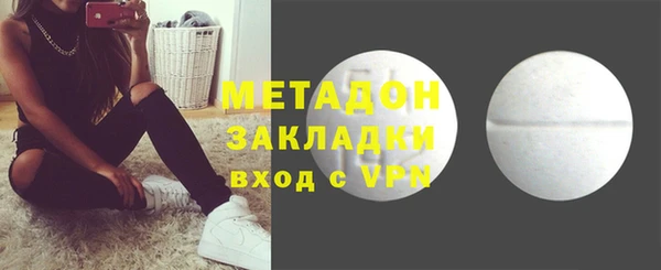 jwh Лагань