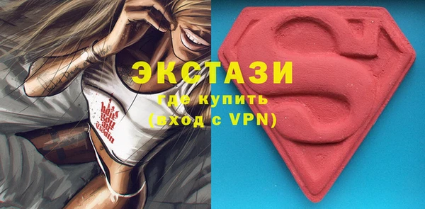 не бодяженный Ладушкин