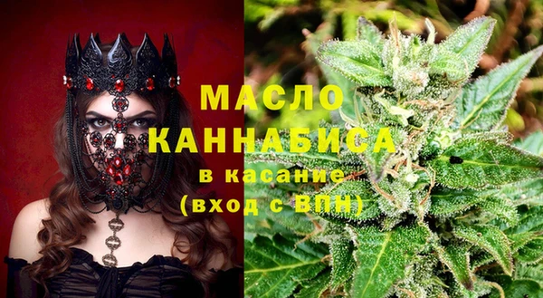 spice Лабытнанги