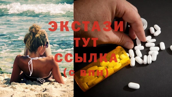 МДПВ Горно-Алтайск