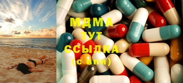 МДПВ Горно-Алтайск