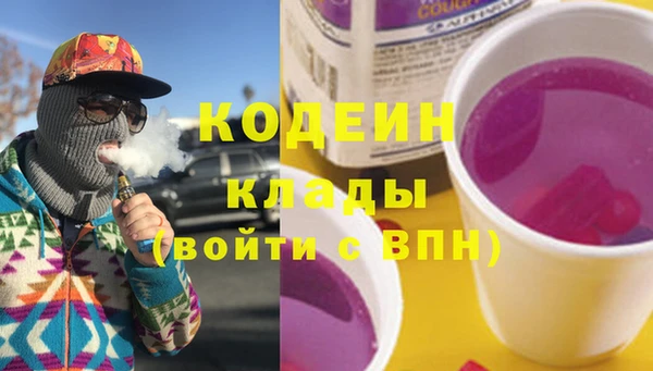 МДПВ Горно-Алтайск