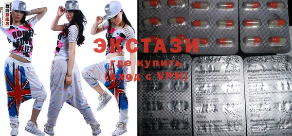 не бодяженный Ладушкин