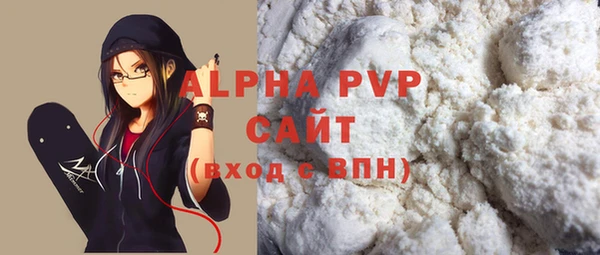 не бодяженный Ладушкин