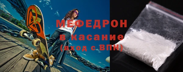 jwh Лагань