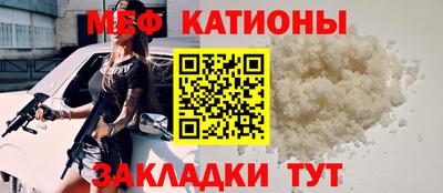 героин Заволжье