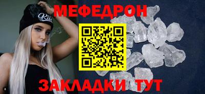 мдпв Заводоуковск