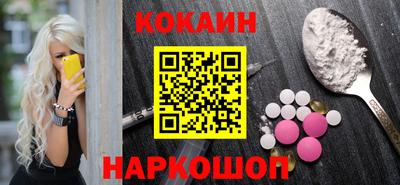 героин Заволжье