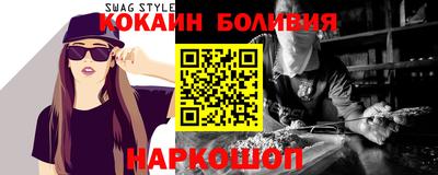 героин Заволжье