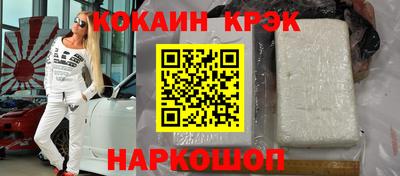 героин Заволжье
