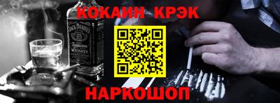 прущий лед Апрелевка