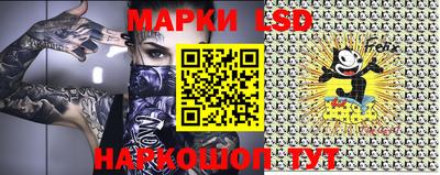 мдпв Заводоуковск