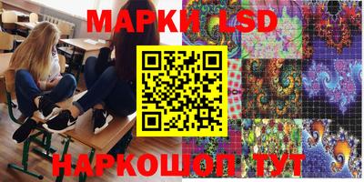 мдпв Заводоуковск