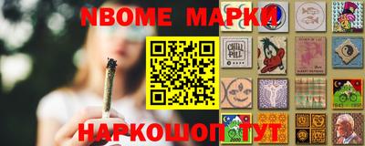 героин Жуковский