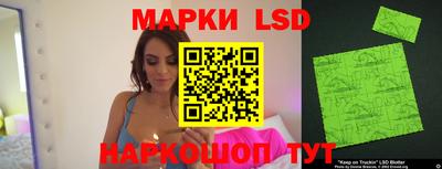 шишки Апшеронск