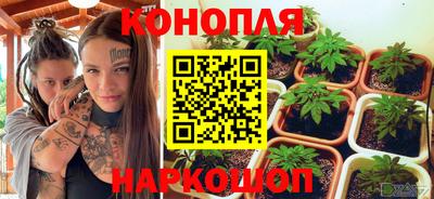 героин Жуковский