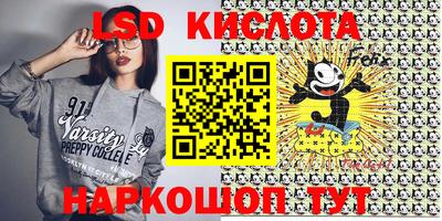 героин Заволжье