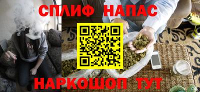 героин Заволжье