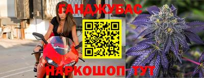 героин Заволжье