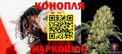 героин Жуковский