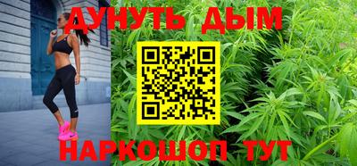героин Заволжье