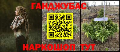 героин Заволжье