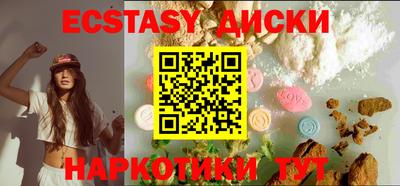 мдпв Заводоуковск