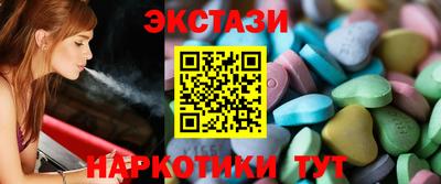 героин Заволжье