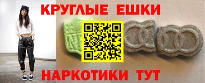 героин Заволжье