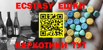 мдпв Заводоуковск