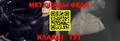 шишки Апшеронск