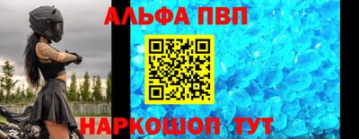 героин Жуковский