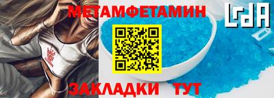 героин Жуковский