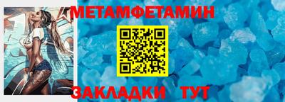 мдпв Заводоуковск