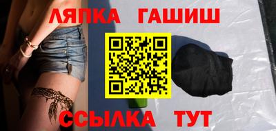героин Жуковский