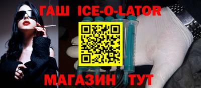 мдпв Заводоуковск